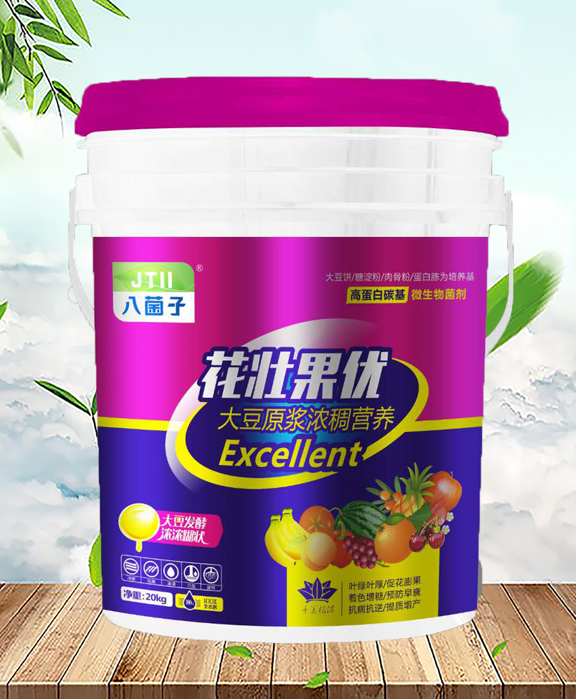 花壯果優